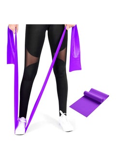 SYOSI Resistance Bands Professional Exercise Bands Long Natural Latex Elastic Bands  - Image 1