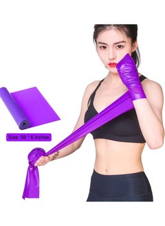 SYOSI Resistance Bands Professional Exercise Bands Long Natural Latex Elastic Bands  - Image 3