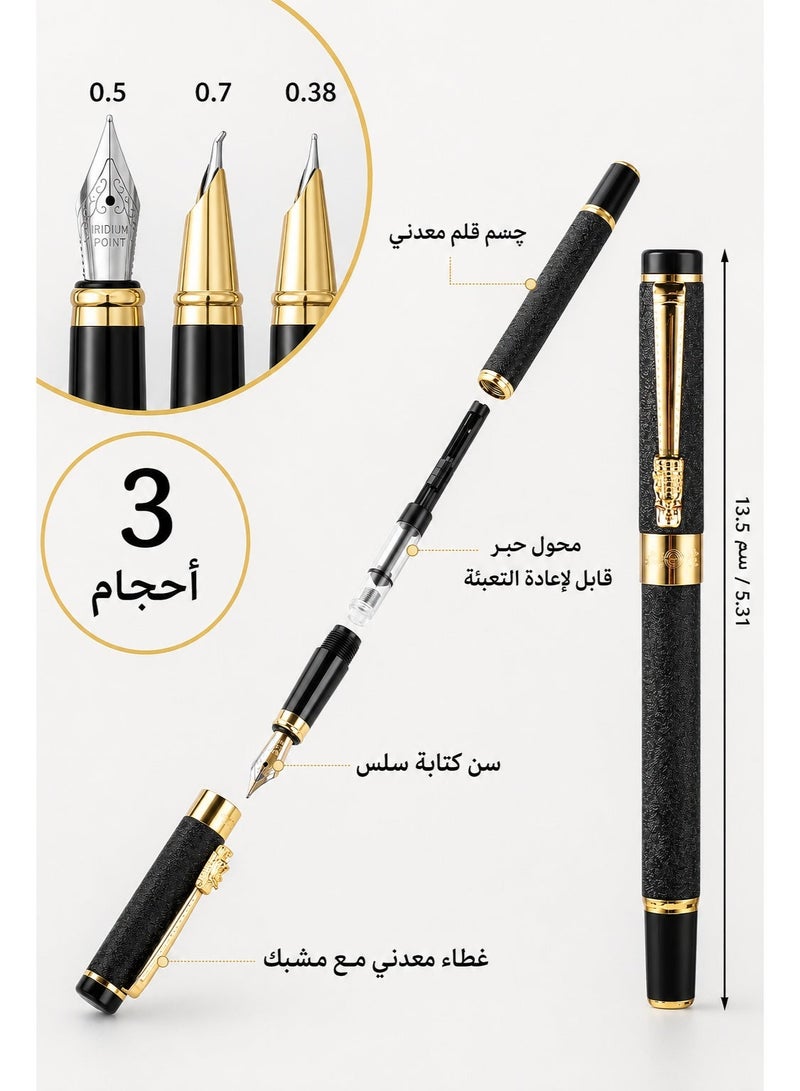Sisily Fountain Pen Set With 3 Replaceable Nibs 0.7 0.5 0.38 Metal Body Refillable Writing Pen With Converter For Calligraphy Office Study And Gift - Image 3