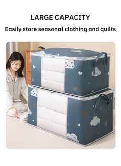LEOKOR 3-Piece Oxford Fabric Closet Organizer Bag Set With Carry Handles And Clear Window，60*40*30CM  - Image 2
