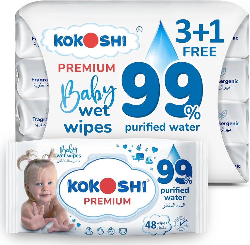 Kokoshi Premium, 192 Wet Baby Wipes - Image 1
