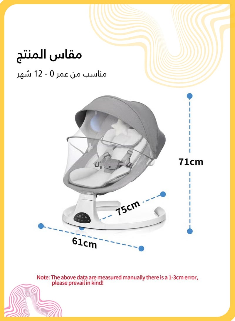 She&Little Baby Swing for Infants, Bluetooth Infant Swing with Music Speaker, Bluetooth Touch Screen/Remote Control Timing Function with 5 Speeds, 3 Seat Positions,8 Music, 5 Point Harness Belt-Pink  - Image 5