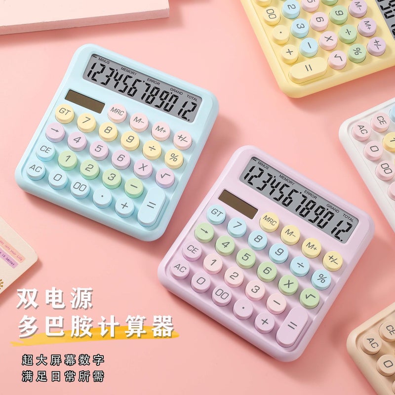 Dopamine Calculator Mechanical Keyboard Dual Power Supply High-Looking Office Student Special Computer Factory - Image 4