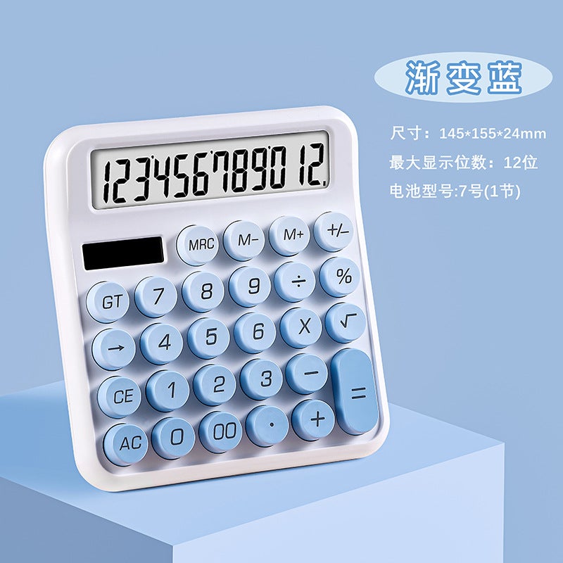 Dopamine Calculator Mechanical Keyboard Dual Power Supply High-Looking Office Student Special Computer Factory - Image 1