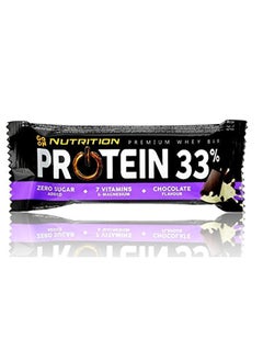 Sante Go On Nutrition Protein, 33% Chocolate Flavor Protein Bar, 50 g - Pack 1 - pzsku/Z1F0E49690EED54ECCAB9Z/45/_/1723719781/36c92521-6c66-4b7e-9c8d-4b371f5f69be