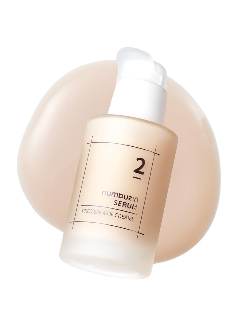 numbuzin numbuzin No.2 Serum | Creamy 43% Protein Serum | Oat Protein, Ceramide, Panthenol for Skin Barrier | Korean Skincare for Sensitive, Loose Skin | 1.69 fl. oz. 