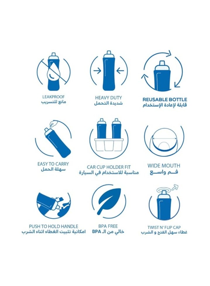 Tank Mini 650ml Football Print  Insulated Leakproof Bottle - Perfect for School, Gym, or Outdoor Adventures - Image 4