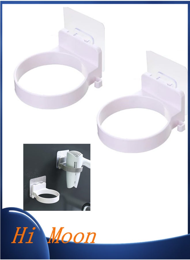 Hi Moon 2 Pack Hair Dryer Holder Wall Mounted Blower Rack Ring Blow Dryer Wall Hanger for Bathroom  - Image 1