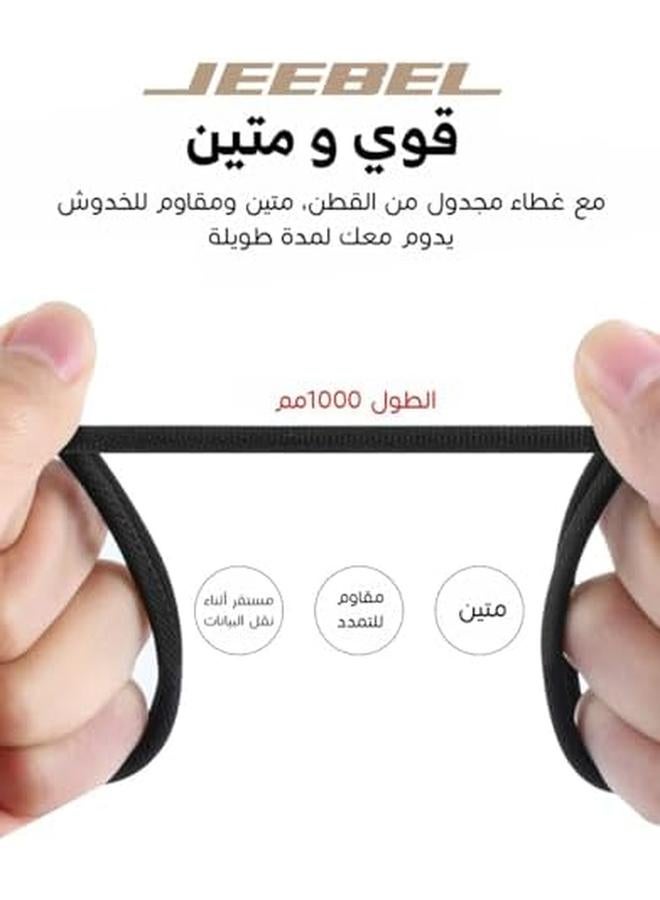 جيبيل كابل Lightning USB معتمد للشحن السريع بطول 1.2 متر Blackje B309 - Image 3