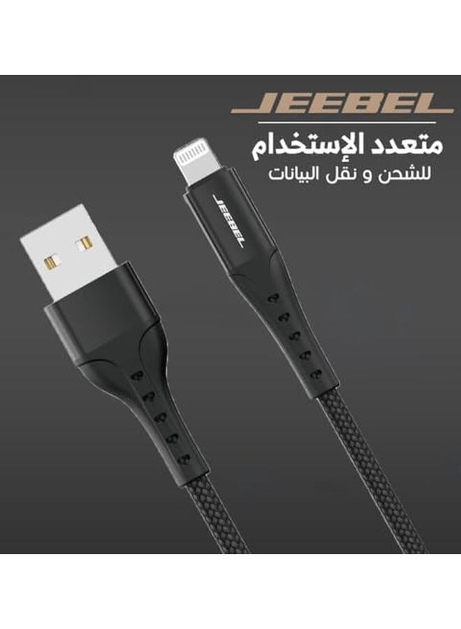 جيبيل كابل Lightning USB معتمد للشحن السريع بطول 1.2 متر Blackje B309 - Image 2