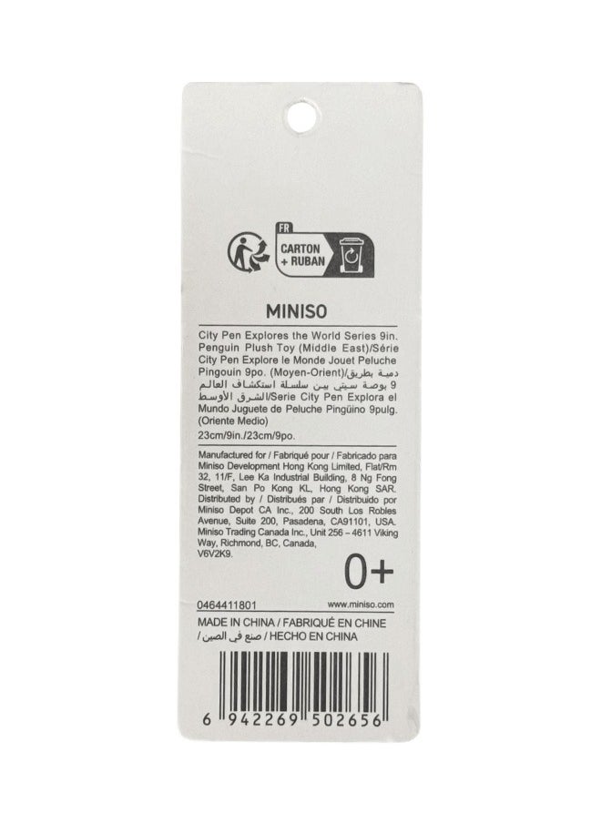 Miniso - City Pen Explores the World Series 9in. Penguin Plush Toy (Middle East) - Image 1