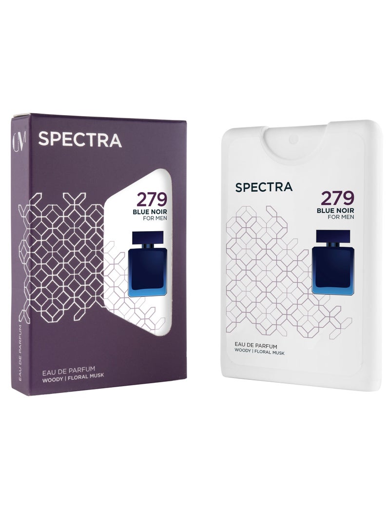 سبكترا بوكيت 279 عطر بلو نوير او دي بارفيوم للرجال - 18مل - Image 1
