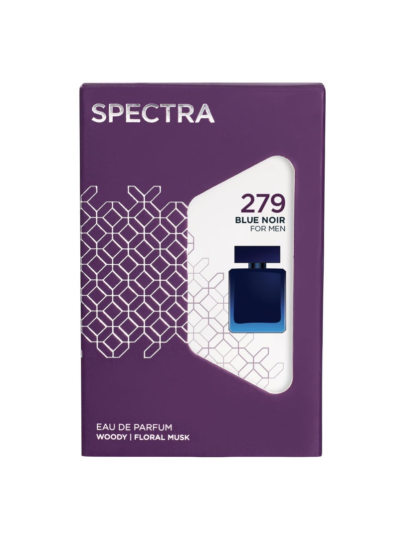 سبكترا بوكيت 279 عطر بلو نوير او دي بارفيوم للرجال - 18مل - Image 3