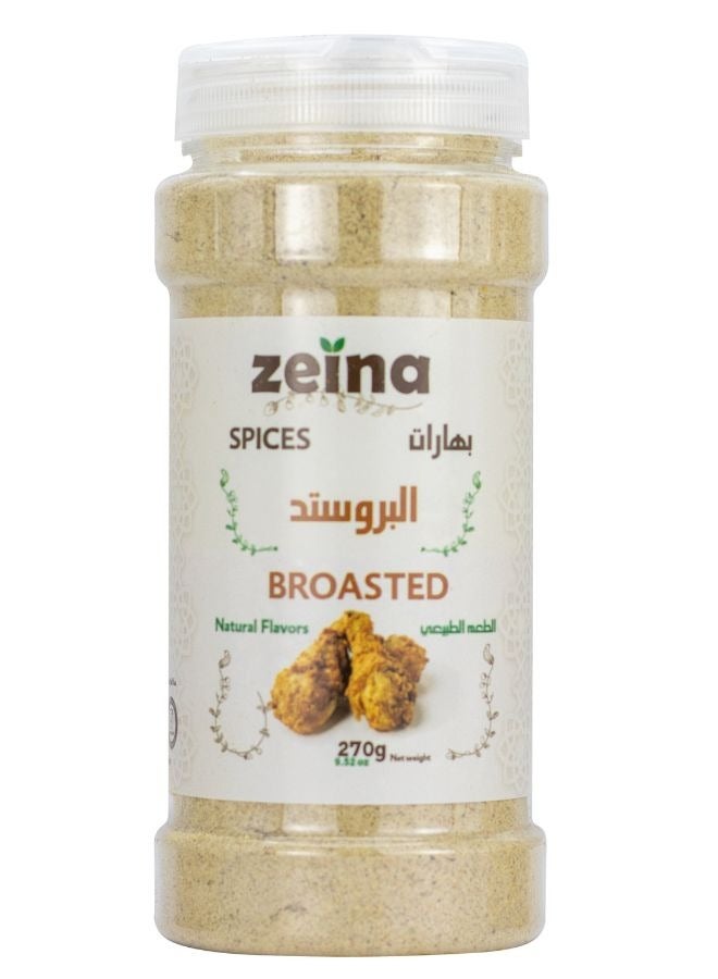 زينة بهارات البروستد 270جم - Image 1