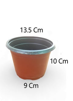 50 Pack Diameter 13Cm Plastic Planter Nursery Pots with Seedlings Pots Starter Pots Plant Containers for Succulents, Seedlings, Cuttings, - pzsku/Z1F0F90A04380BB393C08Z/45/_/1719227619/6f897519-1b7d-4d2e-9efb-073fb089095c