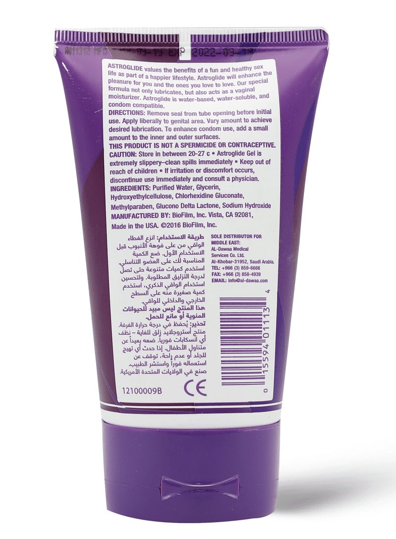 استروجليد أستروجليد جل 118 جم - Image 3