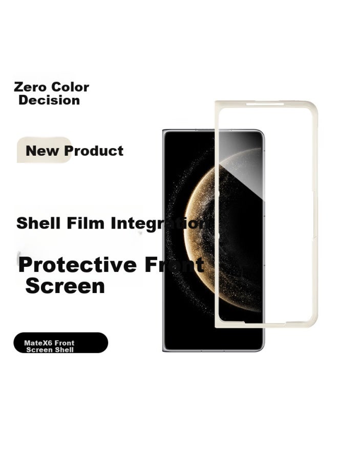 Defense Front Screen Shell Film Integrated Front Screen Shell Protection Shell Folding Screen X6 Collection Edition Front Cover Designed For Folding Full Screen Shell - Feather White - Image 1
