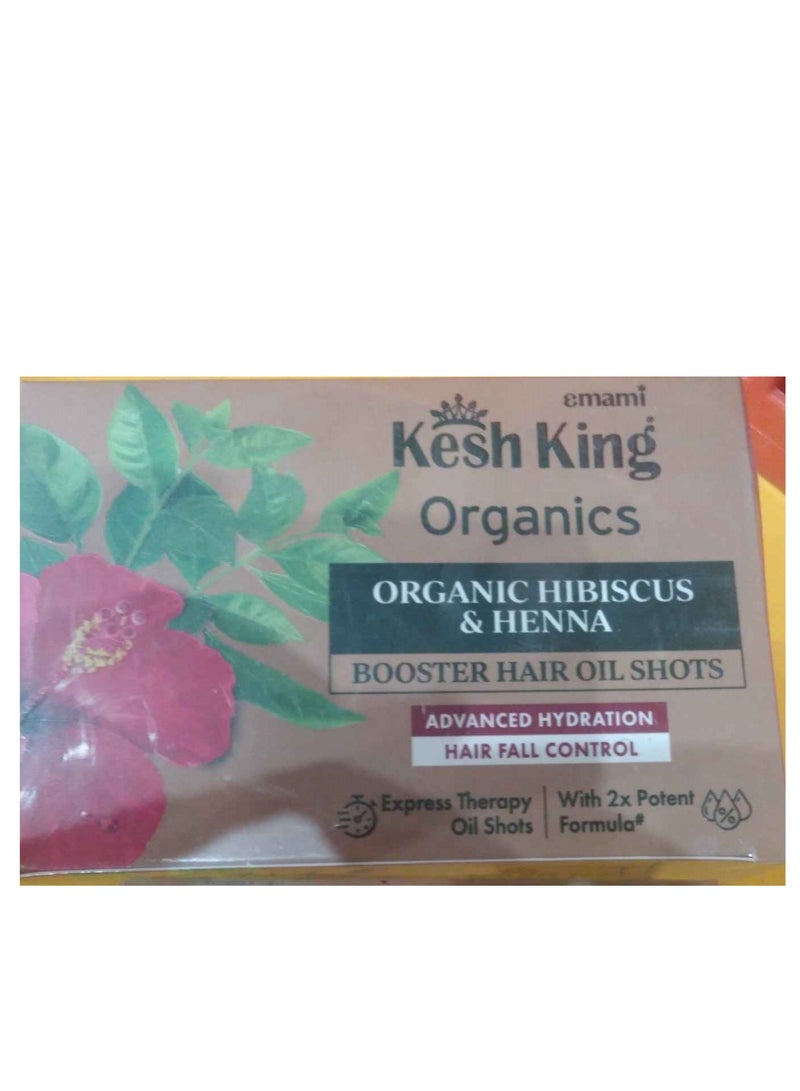 كيش كينج زيت الشعر المعزز بالكركديه والحناء من كيش كينج أورجانيكس، 8 × 6 مل - Image 2