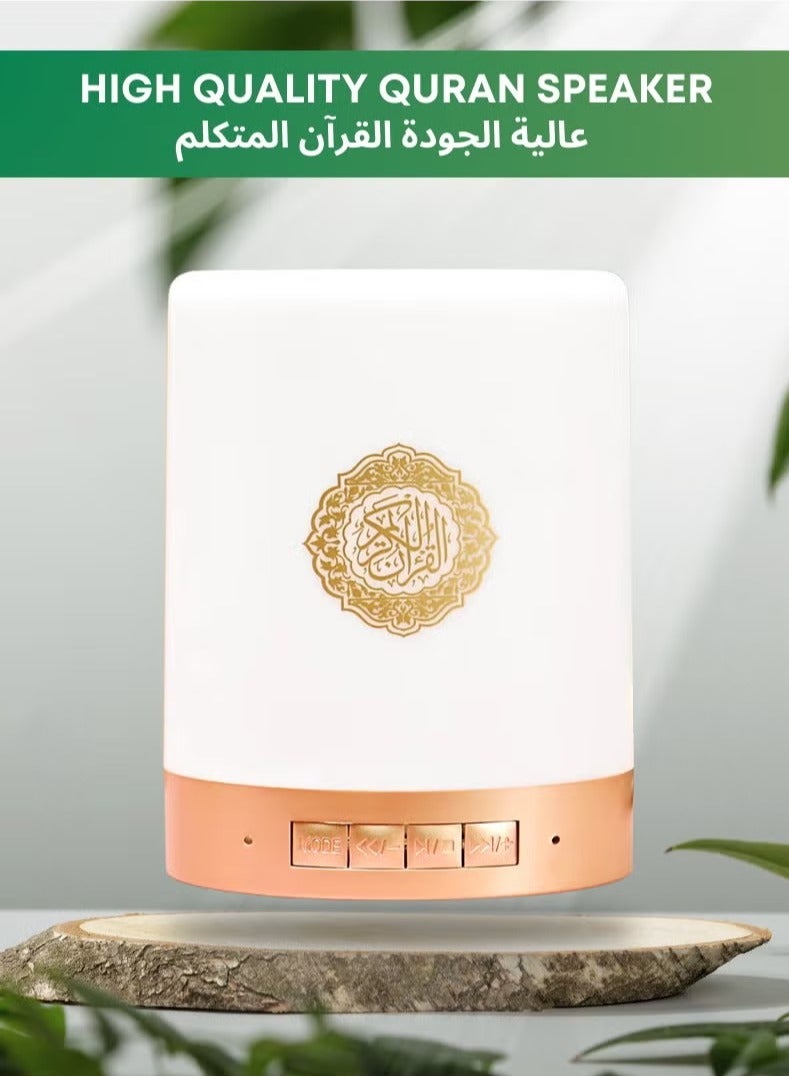 Bluetooth Quran Speaker – App Control, Night Light, 8GB Memory, FM Radio & USB Connection, 6 Months Warranty, White - Image 1