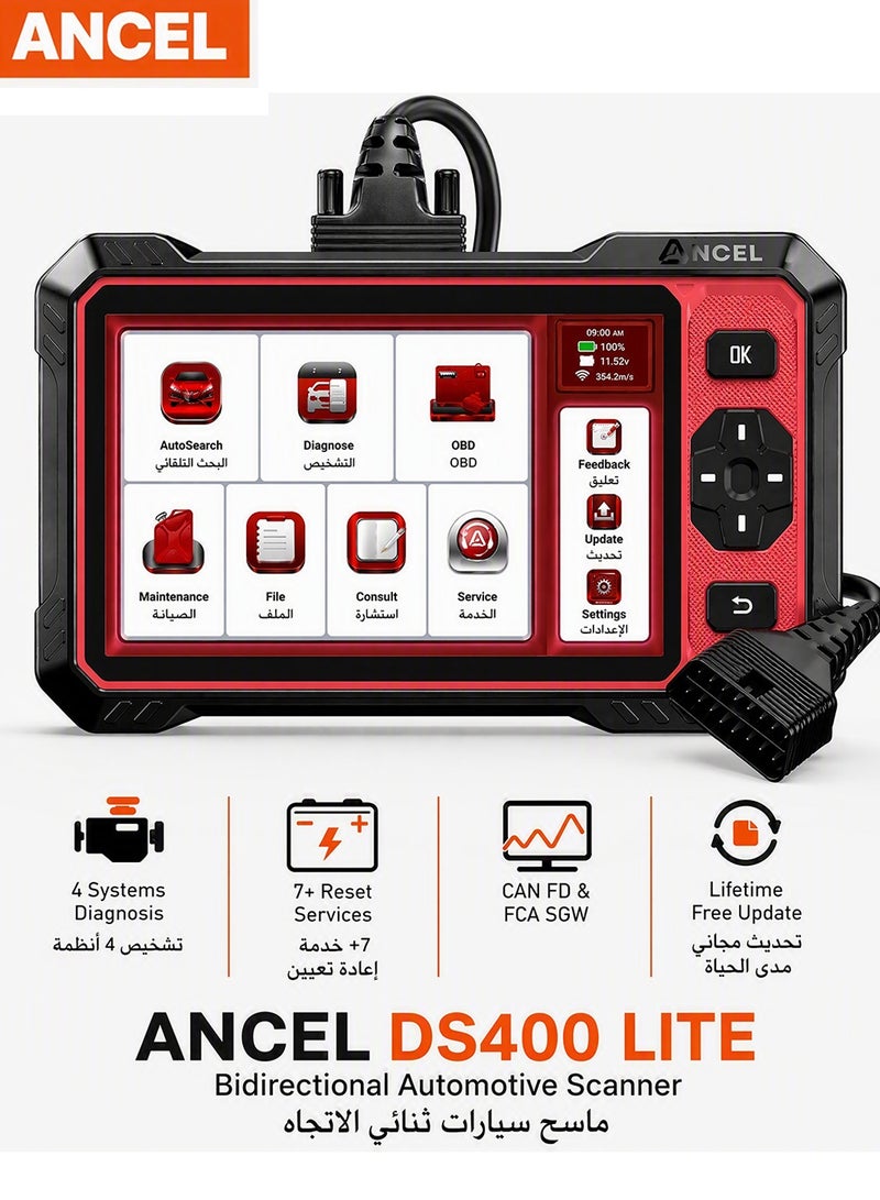 ANCEL DS400 LITE OBD2 Automotive Scanner, Bidirectional Scan Tool with 15+ Reset Service, 4 Systems OBD Car Diagnostic Tool, Support Arabic, Engine ABS SRS Trans Diagnosis, ABS Bleeding, Oil/EPB/BMS/SAS Reset, Throttle Relearn Gear Learning, Live Data Graph, CAN FD, Free Update - Image 1