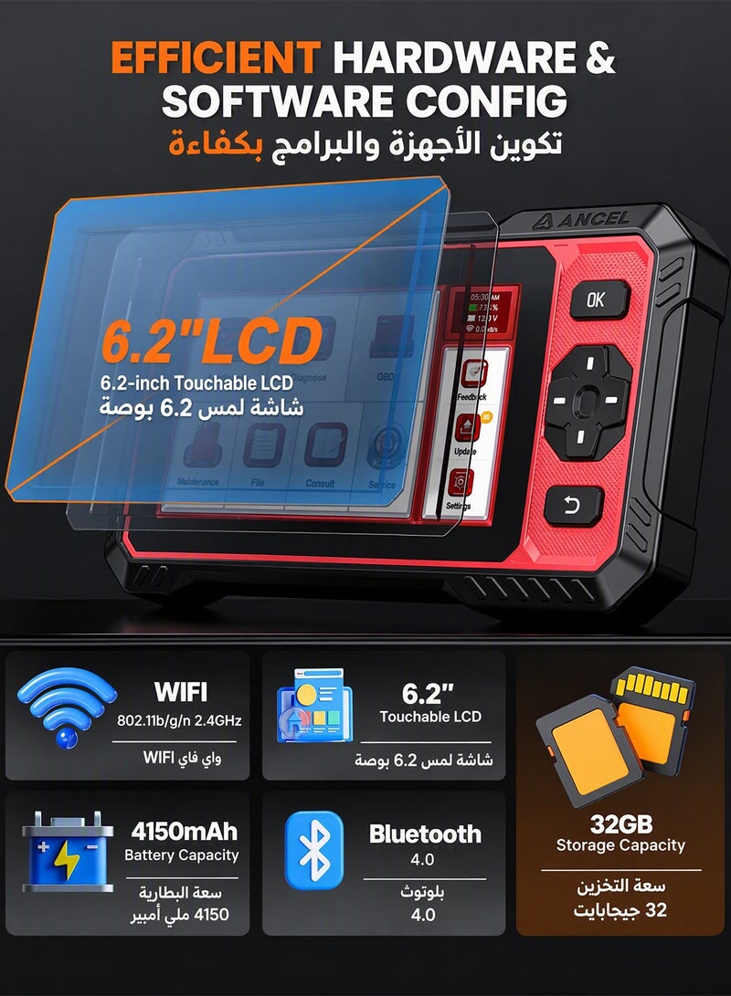 ANCEL DS400 LITE OBD2 Automotive Scanner, Bidirectional Scan Tool with 15+ Reset Service, 4 Systems OBD Car Diagnostic Tool, Support Arabic, Engine ABS SRS Trans Diagnosis, ABS Bleeding, Oil/EPB/BMS/SAS Reset, Throttle Relearn Gear Learning, Live Data Graph, CAN FD, Free Update - Image 2
