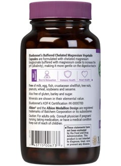 Bluebonnet Nutrition Bluebonnet Nutrition, Buffered Chelated Magnesium, 120 Veggie Caps  - Image 3
