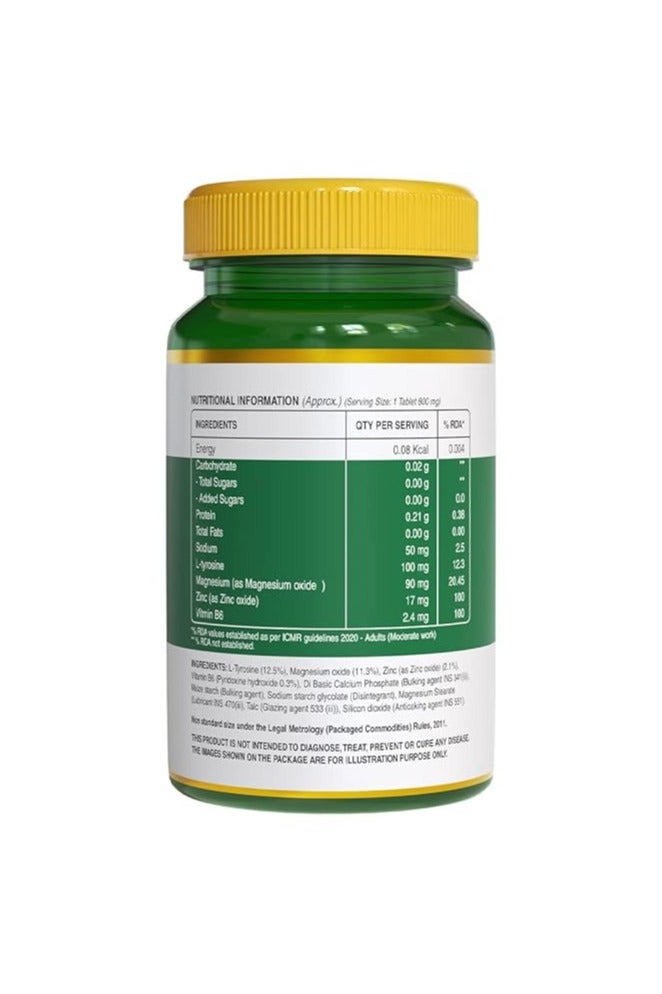 بيور نيوتريشن زنك ZMA من Pure Nutrition - 60 قرصًا نباتيًا | 800 ملغ زنك، أسبارتات المغنيسيوم، وفيتامين B6 | يدعم تعافي العضلات، وتقوية العظام، والنوم العميق | يعزز الطاقة، والتستوستيرون، والمناعة | مثالي للرياضيين وأنماط الحياة النشطة - Image 2