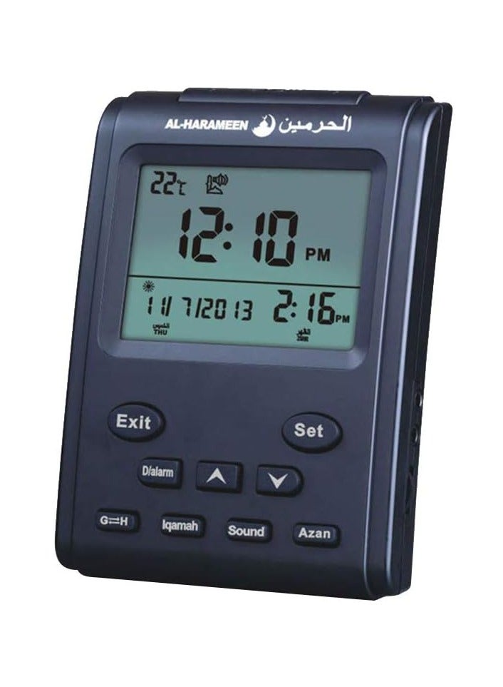 الحرمين مسلم الصلاة الإسلامية أذان الجدول المنبه رمادي 96 5 55 mm 131.5 مللي متر - Image 1