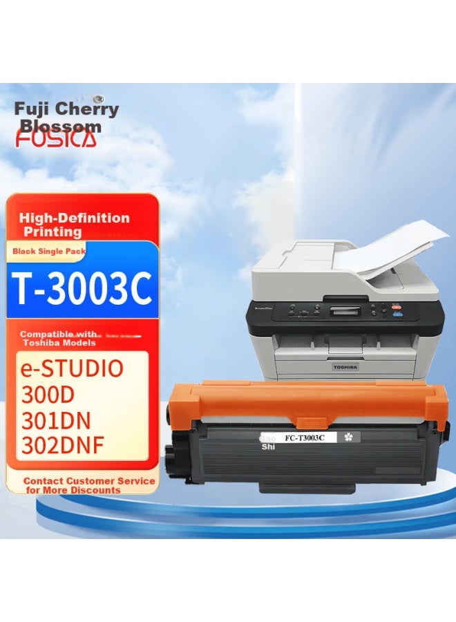 FUSICA Fujisakura T3003c High Capacity Toner Cartridge Compatible With Toshiba Original E-studio 300d 301dn 302dnf Printer Cartridge, Yield: 2600 Pages, Black - Image 1