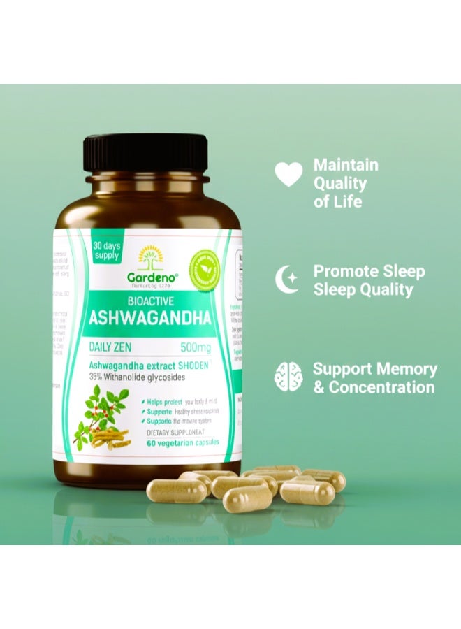غاردينو أشواغاندا مستخلص شودين® بقوة 14 ضعف مع ‎35%‎ ويثانوليدات – لتخفيف التوتر، دعم المزاج الطبيعي، التركيز والطاقة – 60 كبسولة - Image 2