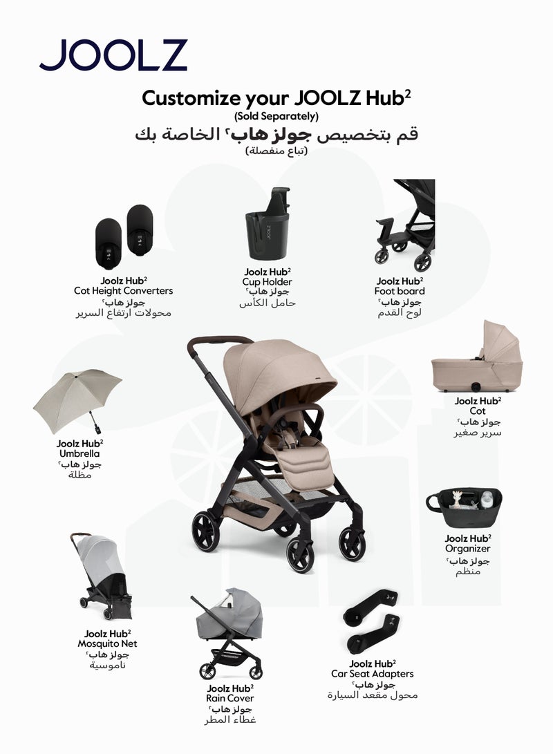JOOLZ Hub² Compact Stroller | Lightweight, Urban-Friendly, One-Hand Fold, Reversible & Reclining Seat, All-Season Comfort, UPF 50+ Canopy, Smooth 4-Wheel Suspension, Sandy Taupe  - Image 3