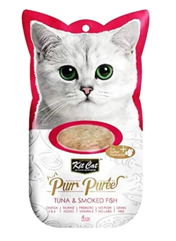 كيت كات طعام رطب بوريه بنكهة التونا والسمك المدخن 60جرام