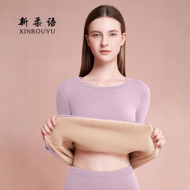 Lamb Velvet Thermal Underwear Women'S Winter Thickened Fleece-Lined Deqiu Clothes And Pants Women'S Heating Base Suit Huge Thick - Image 1