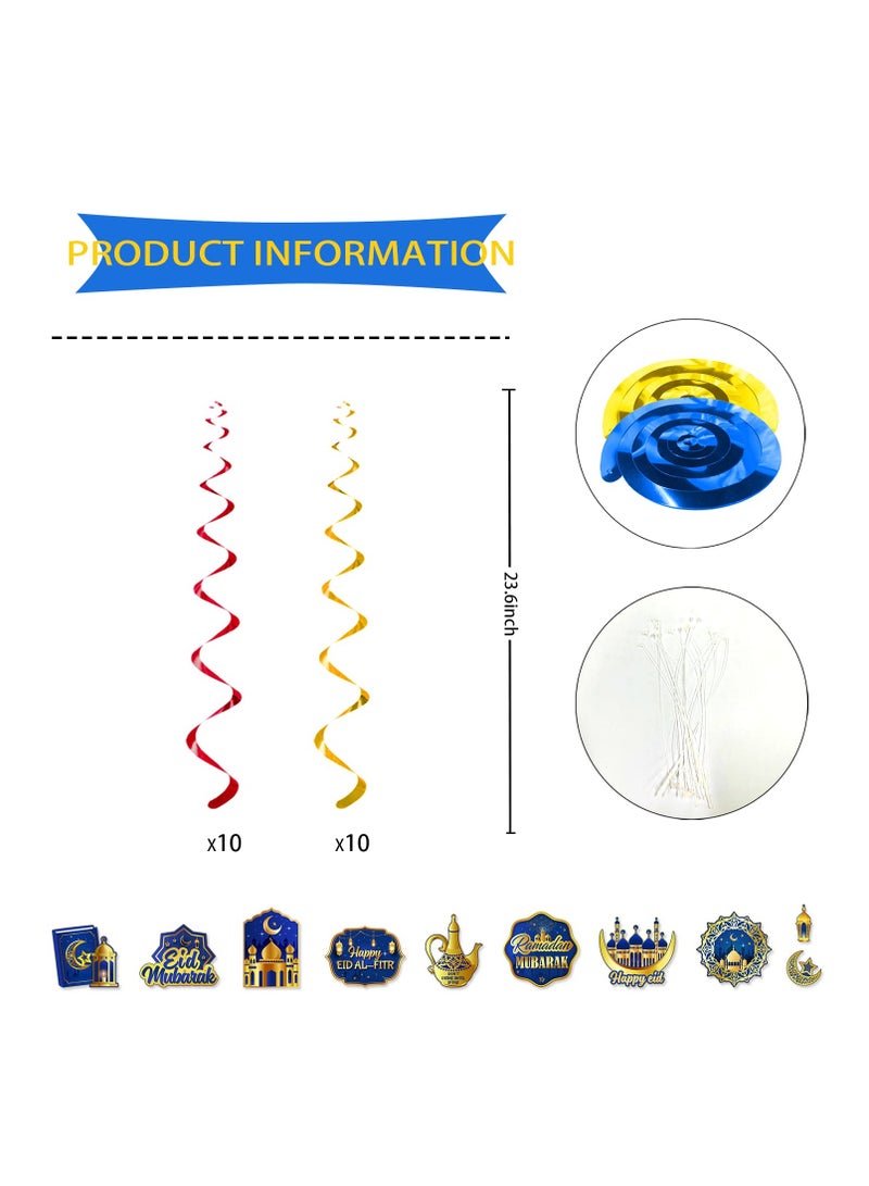 هايلاند رمضان كريم عيد مبارك زينة معلقة - Image 4