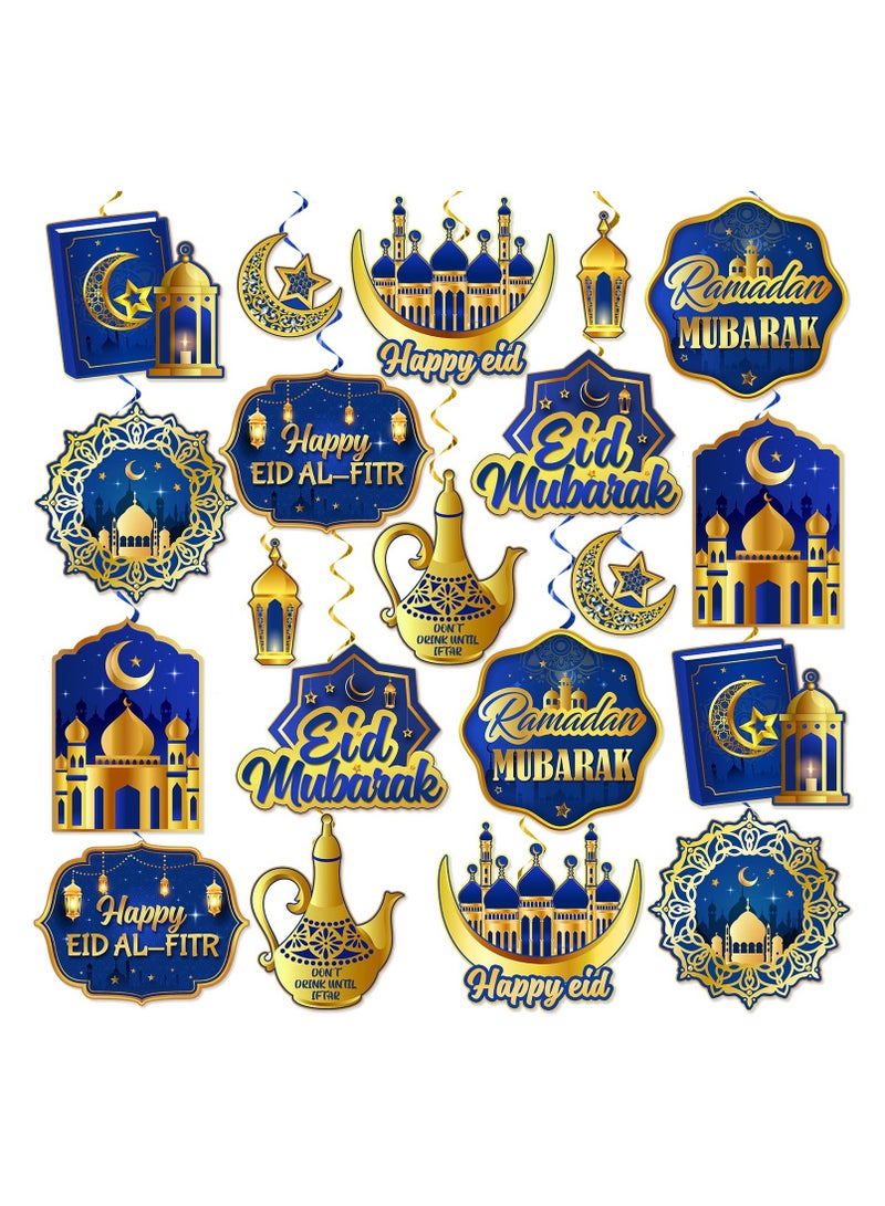 هايلاند رمضان كريم عيد مبارك زينة معلقة - Image 1