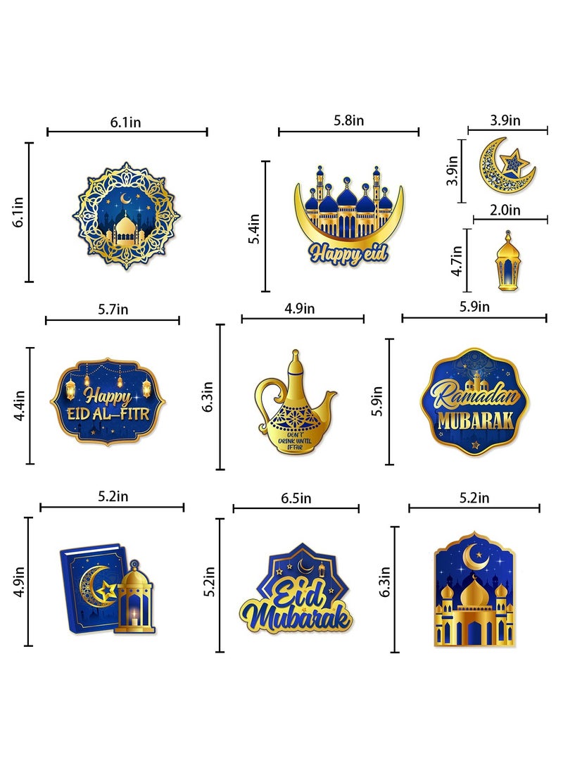 هايلاند رمضان كريم عيد مبارك زينة معلقة - Image 3