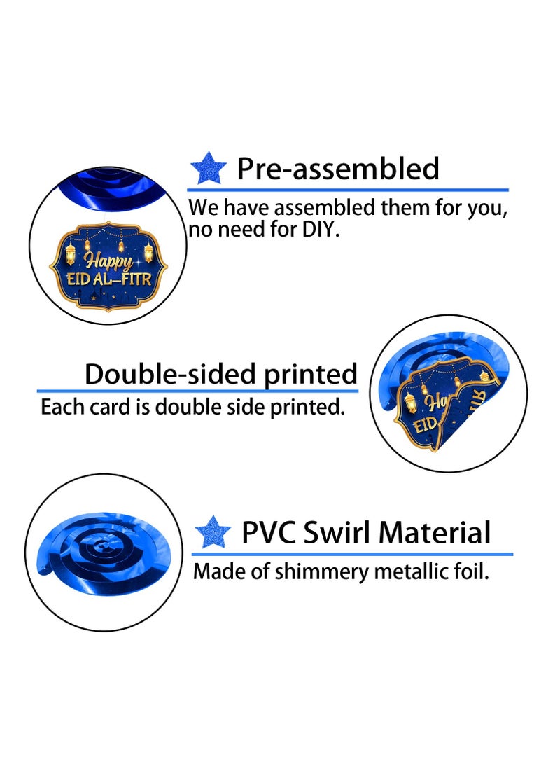 هايلاند رمضان كريم عيد مبارك زينة معلقة - Image 5