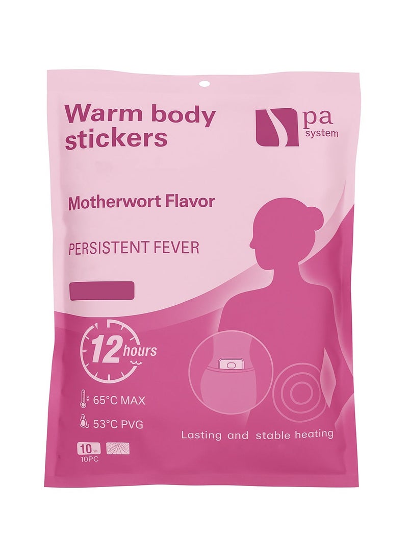 سبا سيستم لاصقات تدفئة الجسم لتخفيف تقلصات الدورة الشهرية 10 قطع - Image 2