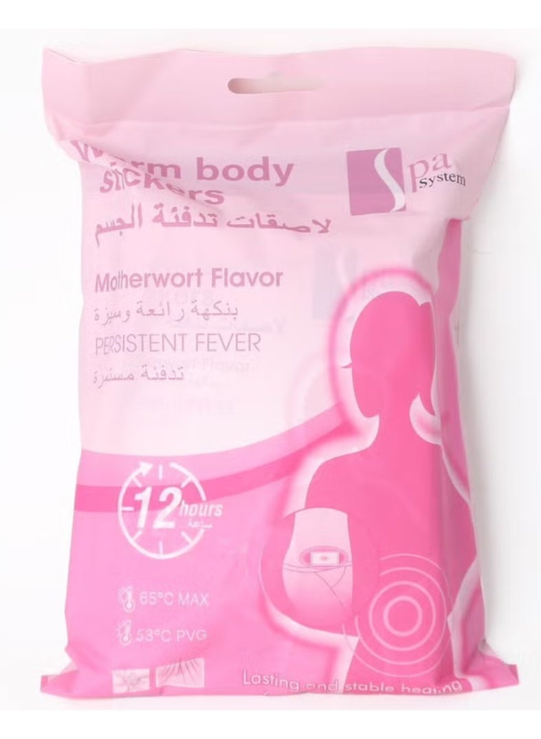 سبا سيستم لاصقات تدفئة الجسم لتخفيف تقلصات الدورة الشهرية 10 قطع - Image 3