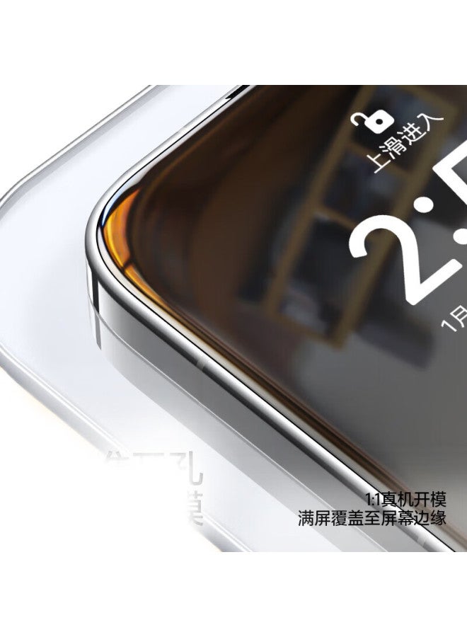 Smartdevil Tempered Glass Screen Protector For Huawei Pura70, P70 Phone Film, Hd Clear, No Black Border, Full Screen, Shatterproof, Anti-Fingerprint, Anti-Drop Protective Film - Image 1