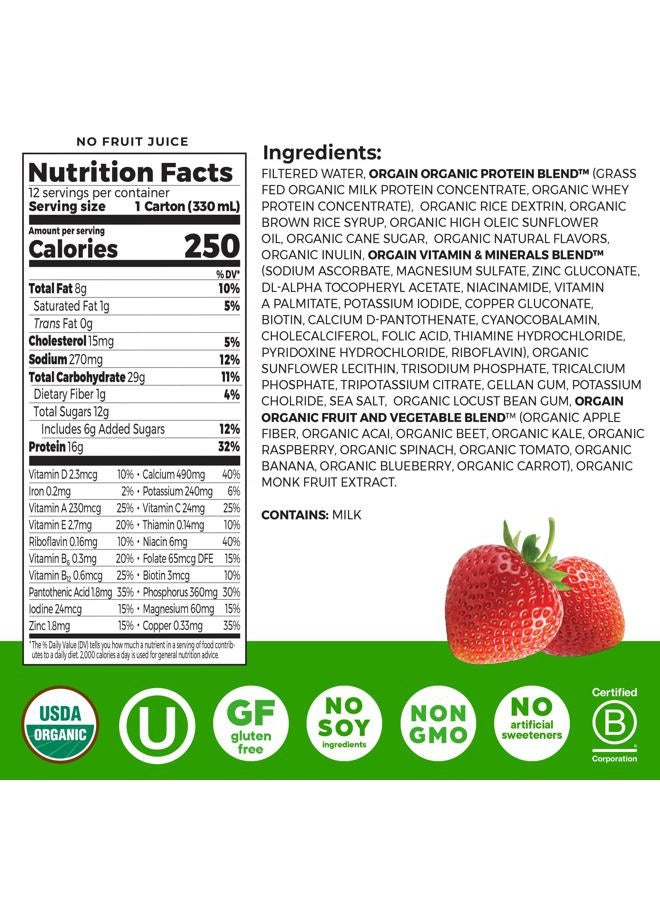 Orgain Organic Ready to Drink Nutritional Shake Strawberries and Cream - 12 Pack - Image 2