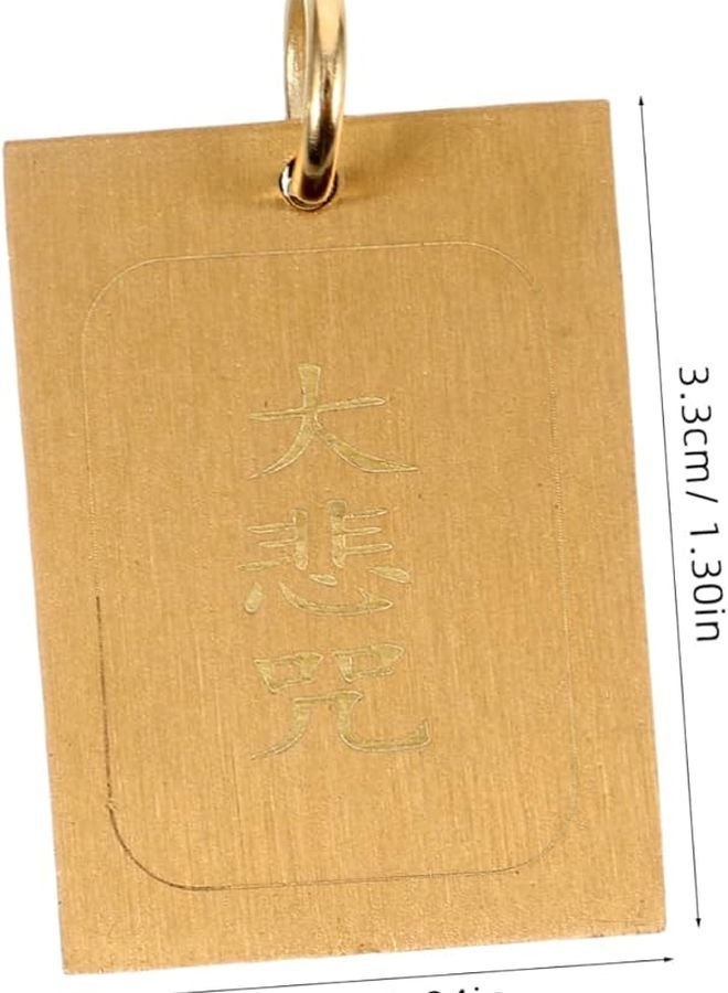 معلقة مفتاح سلسلة المفاتيح من البرونز لسوترا بوذية سحرية، حرفية صينية متينة طويلة الأمد - Image 3