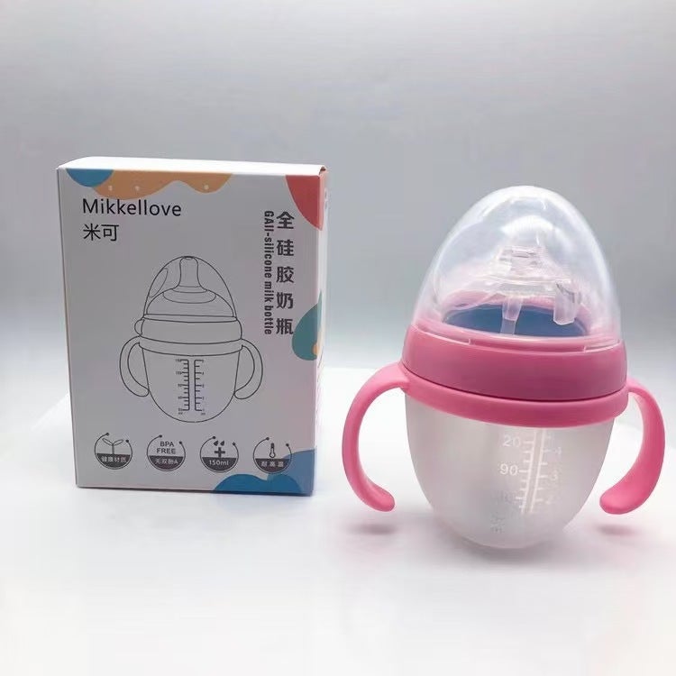 Nano Silver Antibacterial Silicone Bottle 70 Caliber Shixi Bottle Anti-Fall And Anti-Choking Gods For Weaned Babies - Image 1