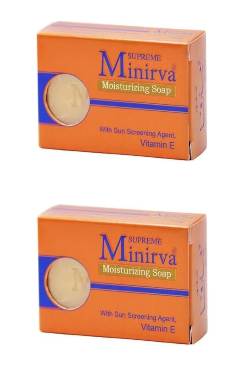 Minerva Supreme Skin Whitening Soap with Sunscreen 125g 2 pieces