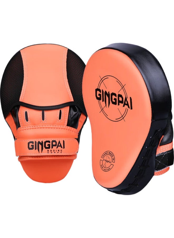 Competing pie Jingpai Adult And Children'S Sanda Punching Target, Taekwondo Training Curved Target, Hand Target, Taekwondo Practice Blocking Board, Sky Blue - Image 2