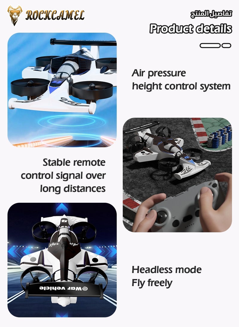 ROCKCAMEL سيارة طائرة بدون طيار تعمل بالتحكم عن بعد 2 في 1، قابلة لإعادة الشحن، ثنائية الوضع، 3 سرعات قابلة للتعديل، سيارات انزلاق عالية السرعة بزاوية 360 درجة مع جهاز تحكم عن بعد، مؤثرات LED للحركات البهلوانية، مجموعة من 3 بطاريات (أبيض) - Image 5