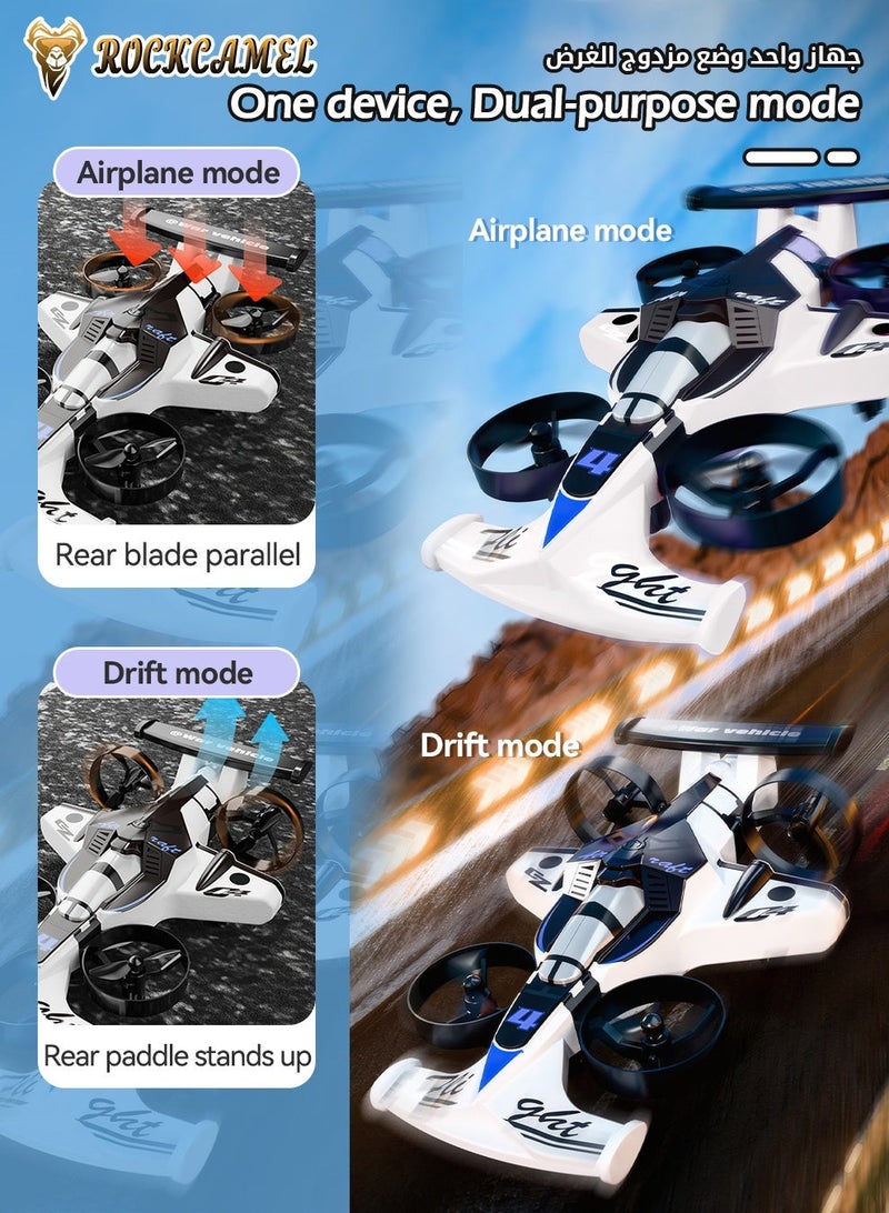 ROCKCAMEL سيارة طائرة بدون طيار تعمل بالتحكم عن بعد 2 في 1، قابلة لإعادة الشحن، ثنائية الوضع، 3 سرعات قابلة للتعديل، سيارات انزلاق عالية السرعة بزاوية 360 درجة مع جهاز تحكم عن بعد، مؤثرات LED للحركات البهلوانية، مجموعة من 3 بطاريات (أبيض) - Image 2