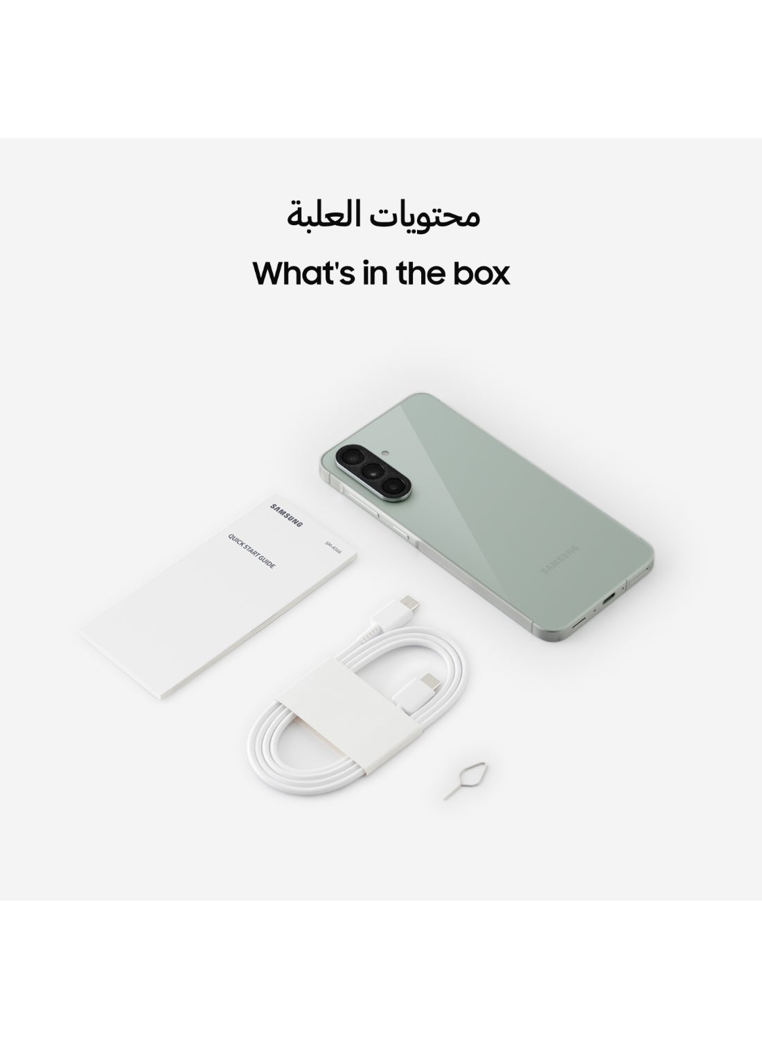 Galaxy A56 5G Dual SIM Awesome Olive 8GB RAM 256GB - Middle East Version image 10