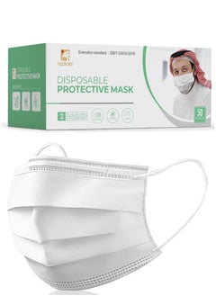 Falcon Med Falcon Med White Face Mask  Disposable 3 layer protection| Easy to Wear & Comfortable ear loop 50's  - Image 1