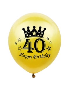 Brain Giggles Brain Giggles Happy Birthday Latex Balloons - 40th Birthday Balloons - 15pcs  - Image 3